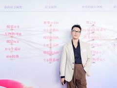 -成都尼依格罗酒店