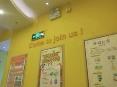 -东方童画少儿美术(金桥体验馆)