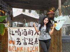 -长沙黑麋峰国家森林公园