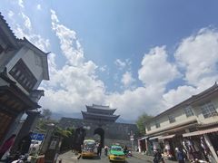 -大理古城