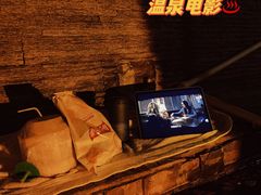 -北京美神宫艺术主题温泉酒店
