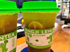 茉莉手打柠檬茶超大杯-柠季·手打柠檬茶(静安大悦城北座B1店 )