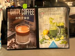 -Jamaicablue Coffeeshop(中央广场店)
