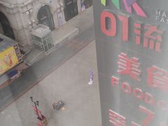 -沈阳玫瑰大酒店