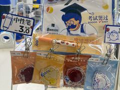 -煲珠公·老红糖珍珠奶茶(长宁龙之梦店)