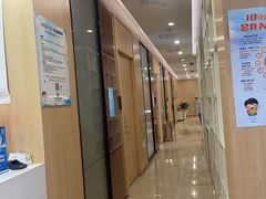 -合肥美奥口腔·种植矫正中心(政务院)