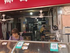 -惠源面包店(开禾路店)