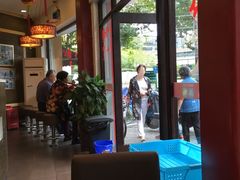 -王家沙点心店(西康路店)