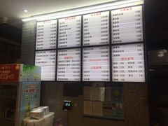 -莹珠阁·私房菜