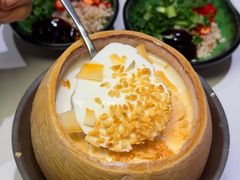 -聚汇坊椰子鸡·山野菌(环市东店)
