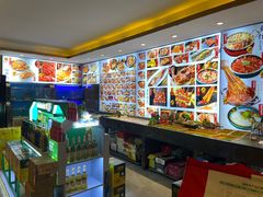 -锦州御烧烤·形象店(人民街店)