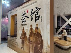 -福州海峡文化艺术中心