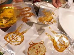 -三号黄浦会Canton Table