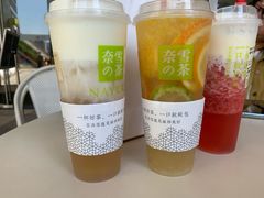 -奈雪的茶(华强北中航城店)