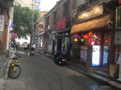 门面-金龙咖喱