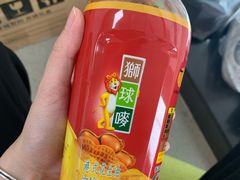 -AEON永旺(东方宝泰店)