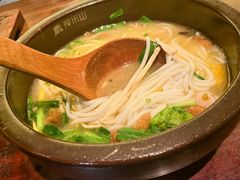 -良米山·云南野生菌过桥米线(上海首店)