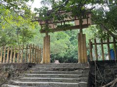-大雁山风景区