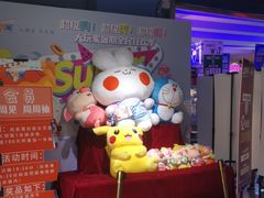 -大玩家(大连高新万达店)