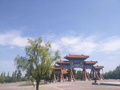-终南山古楼观历史文化景区