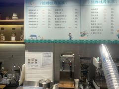 -爸爸糖吐司面包(无锡阳光花园店)