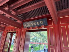 -大清花饺子(山庄店)