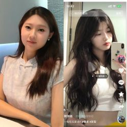 -BEAUTY HAIR GANO