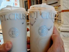 -HOT CRUSH趁热集合·现烤面包(环球港店)