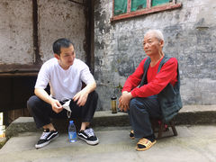 -恩阳古镇