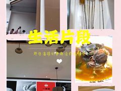 -一捞鲜•青岛大虾面(八大关店)