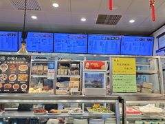 -护国寺小吃(地安门店)