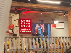 等位区-华丰火锅(双林北横路店)