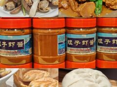 -山东宾馆·齐鲁苑餐厅