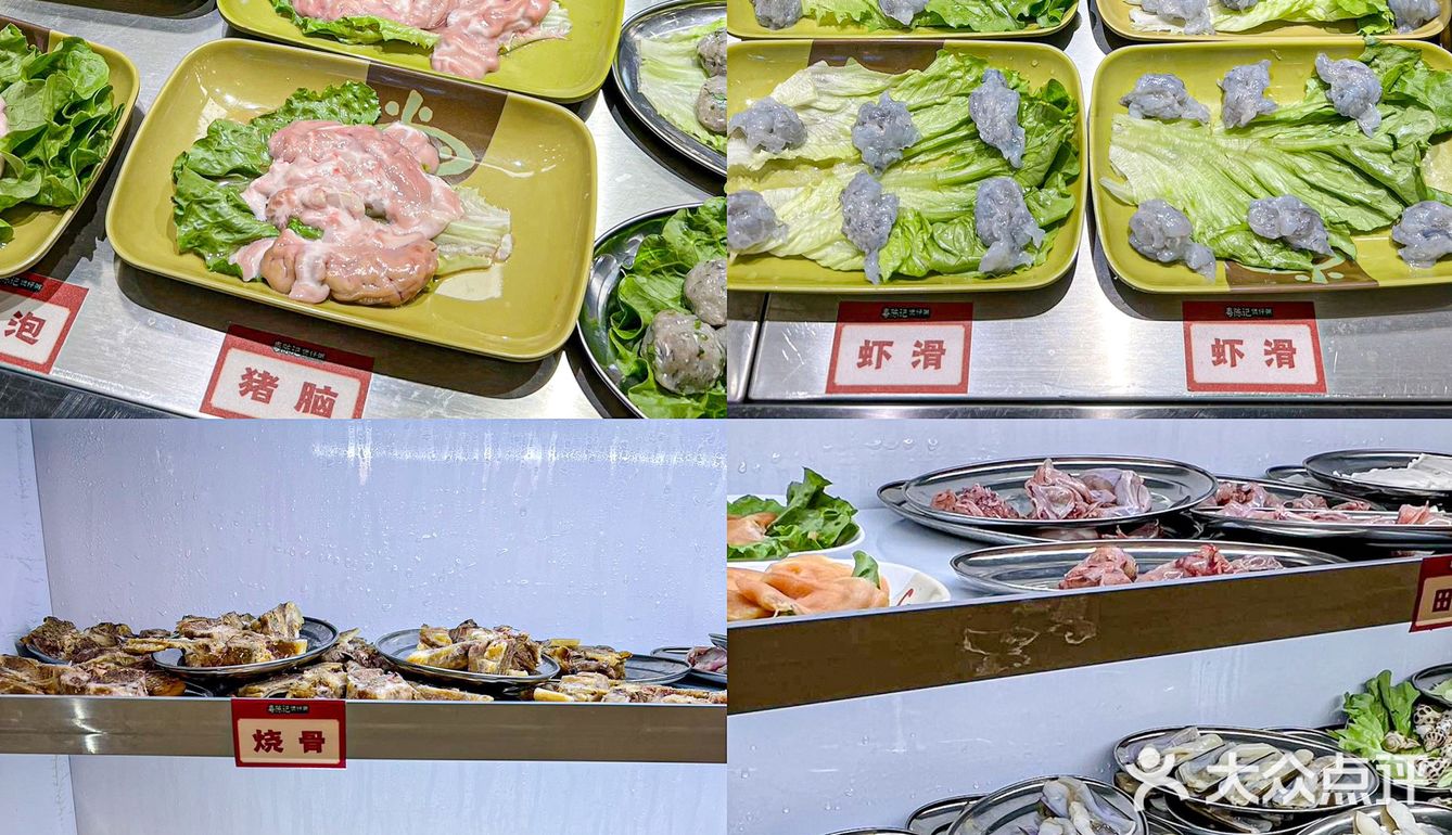 在深圳！我可以频繁反复去的店！！！