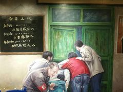 -马路边边麻辣烫联盟路店