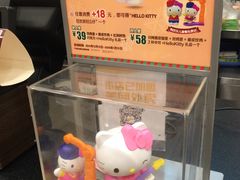 -德克士(长安百货店)