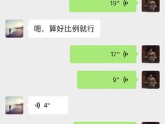 -健怪兽24h健身馆(恒大帝景店)