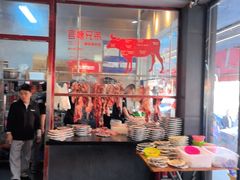 -官塘兄弟·潮汕牛肉店(官塘总店)