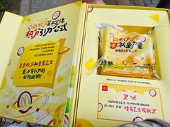 -麦当劳(团结湖店)