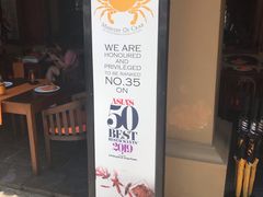 -Ministry of Crab(科伦坡店)