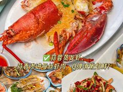 -阿浪海鲜连锁•海鲜加工•老字号(第一市场店)