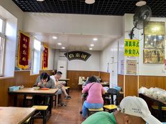 -真素诚(玉泉路总店)