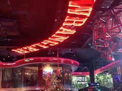 大堂-肉串汪(望京店)