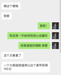 -手牵手美甲