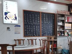 -秀妈厨房(灰汤老店)