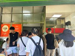 -信二嫂虾饼(振兴路店)