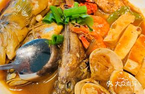 Fresh Catch from Liaoh River Fishing Village