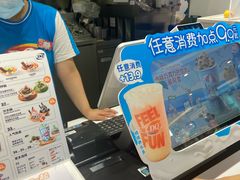 -DQ·蛋糕·冰淇淋(回龙观同成街)