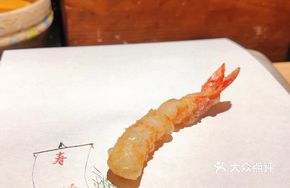 Shrimp Tempura