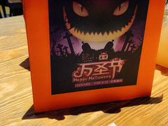 -胡桃里音乐酒馆(仓山万达店)
